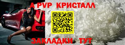 хмурый Краснодар