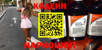 хмурый Краснодар