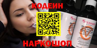 амф Кулебаки
