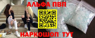 хмурый Краснодар