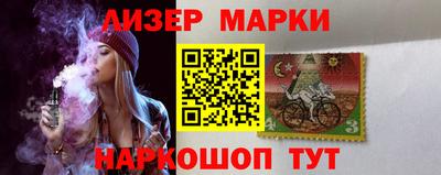 хмурый Краснодар