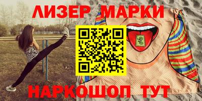 хмурый Краснодар