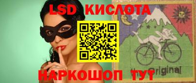 прущая мука Краснокаменск