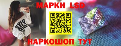 прущая мука Краснокаменск