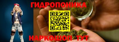 прущая мука Краснокаменск