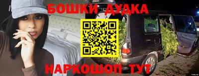 хмурый Краснодар