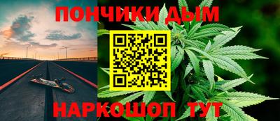 хмурый Краснодар