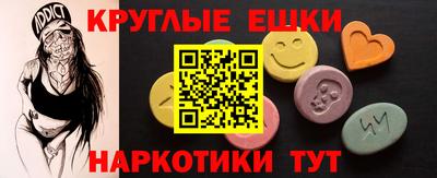хмурый Краснодар