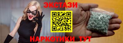 хмурый Краснодар