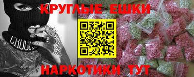хмурый Краснодар