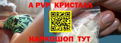 хмурый Краснодар