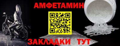 хмурый Краснодар