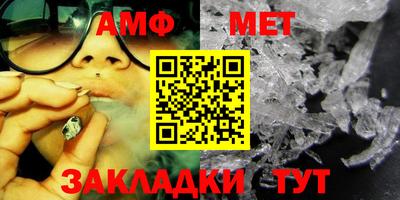 хмурый Краснодар