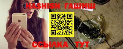 мет Краснознаменск