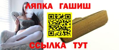 хмурый Краснодар