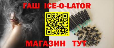 прущая мука Краснокаменск