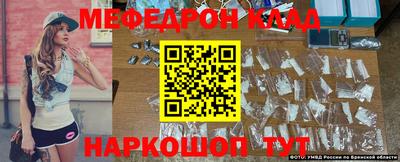 хмурый Краснодар