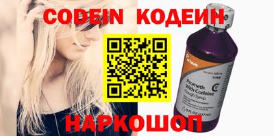 хмурый Краснодар